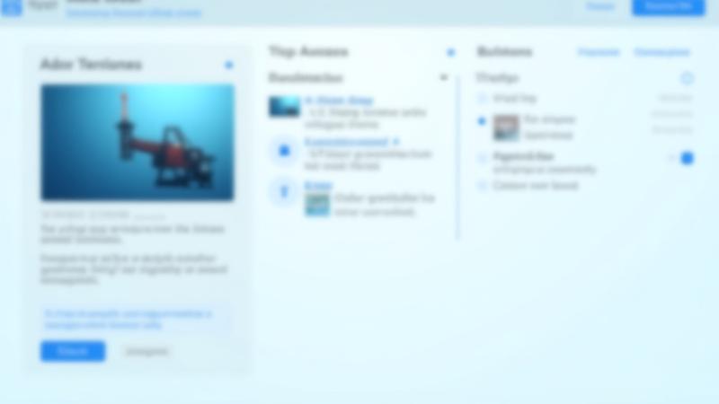 Delta Clear DAM interface displaying an image's version history, showing thumbnails of previous edits, timestamps, and options to revert or compare.